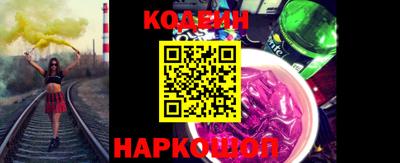 меф VHQ Лесосибирск