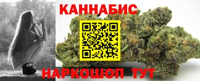 меф VHQ Лесосибирск