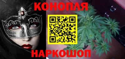 меф VHQ Лесосибирск