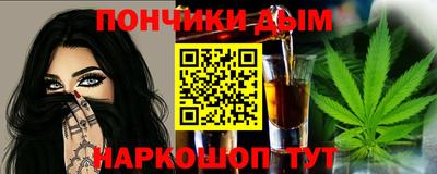 гидра Ликино-Дулёво