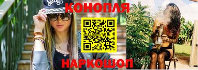 меф VHQ Лесосибирск