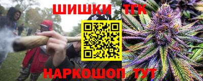 меф VHQ Лесосибирск