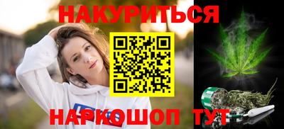 гидра Ликино-Дулёво