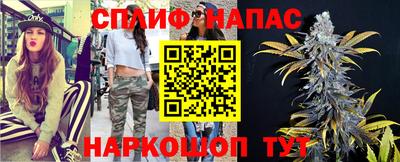 гидра Ликино-Дулёво