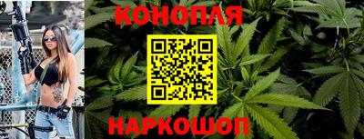 меф VHQ Лесосибирск