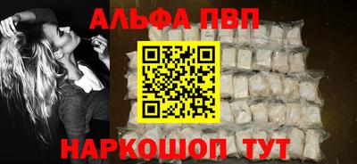 гидра Ликино-Дулёво