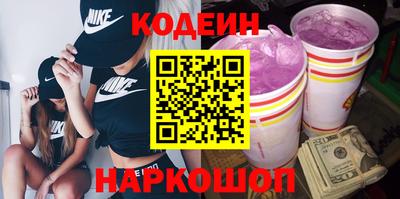 меф VHQ Лесосибирск