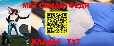 гидра Ликино-Дулёво