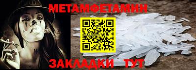 гидра Ликино-Дулёво