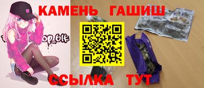 гидра Ликино-Дулёво