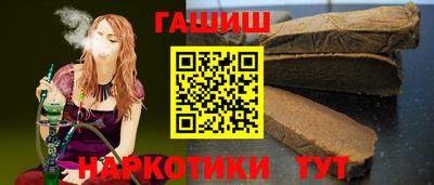 гидра Ликино-Дулёво
