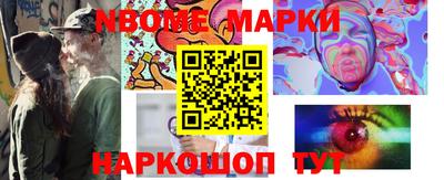 гидра Ликино-Дулёво